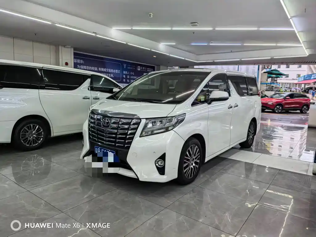 Toyota Alphard 2016