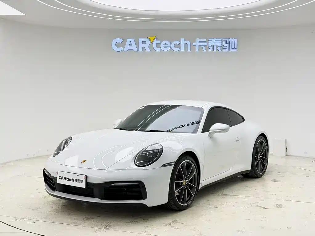 Porsche 911 2023