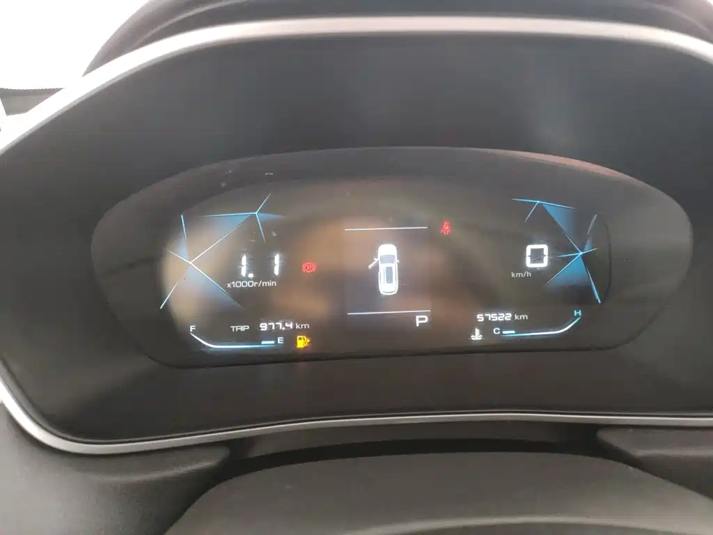 Baojun 530 — миниатюра 8