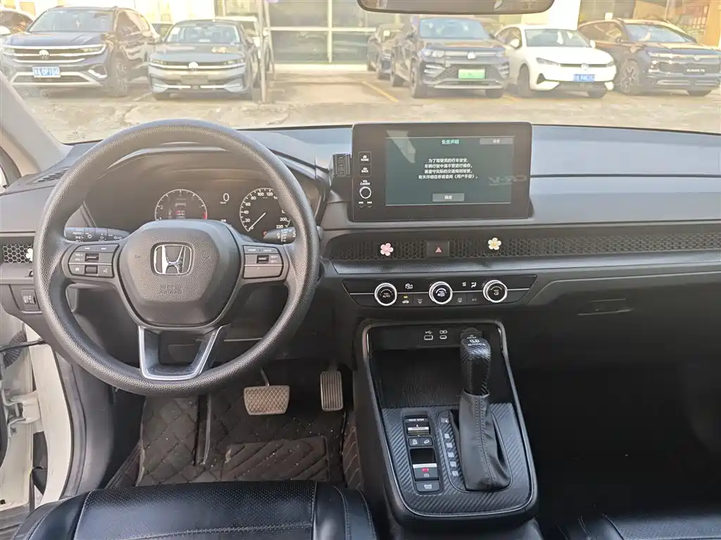 Honda CR-V — миниатюра 6