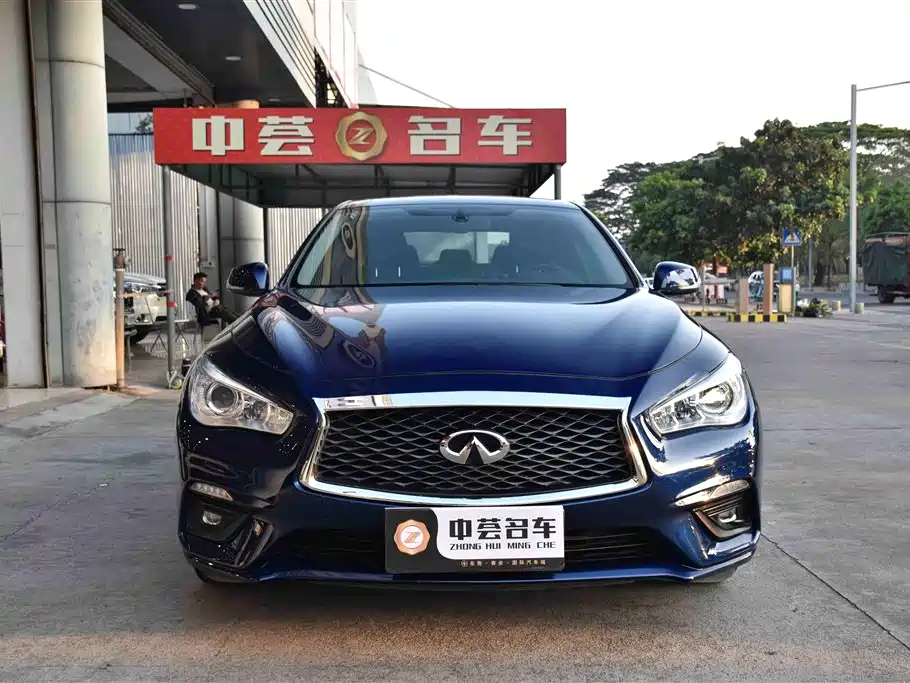 INFINITI Q50L