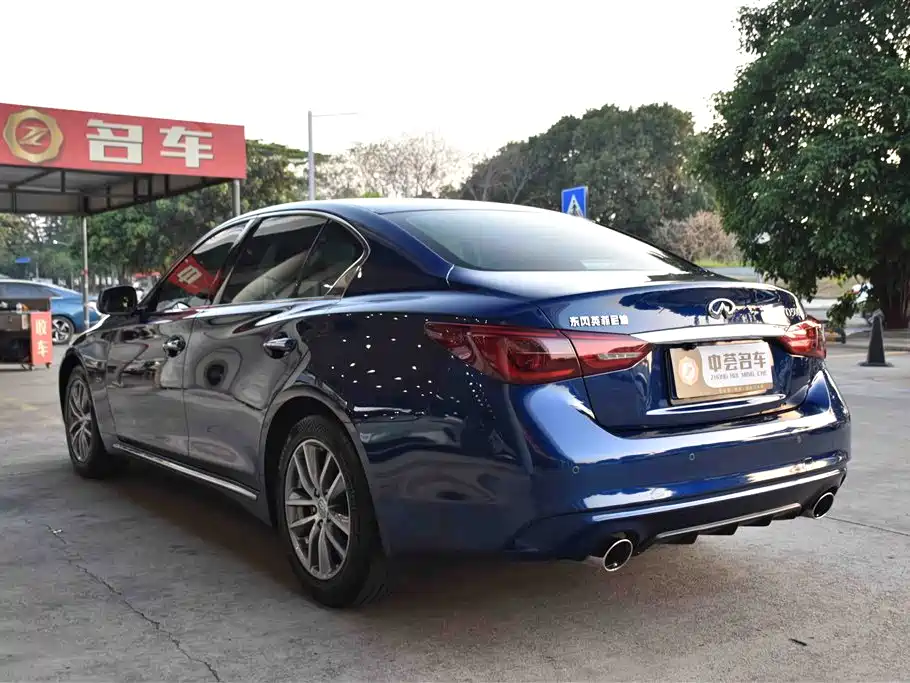 INFINITI Q50L