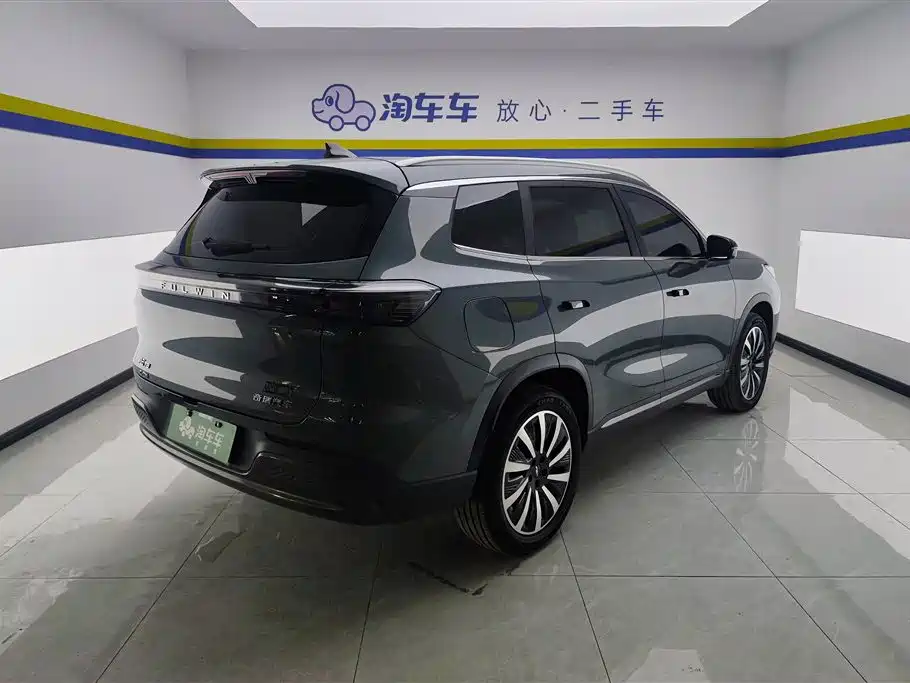 CHERY FENGYUN T8
