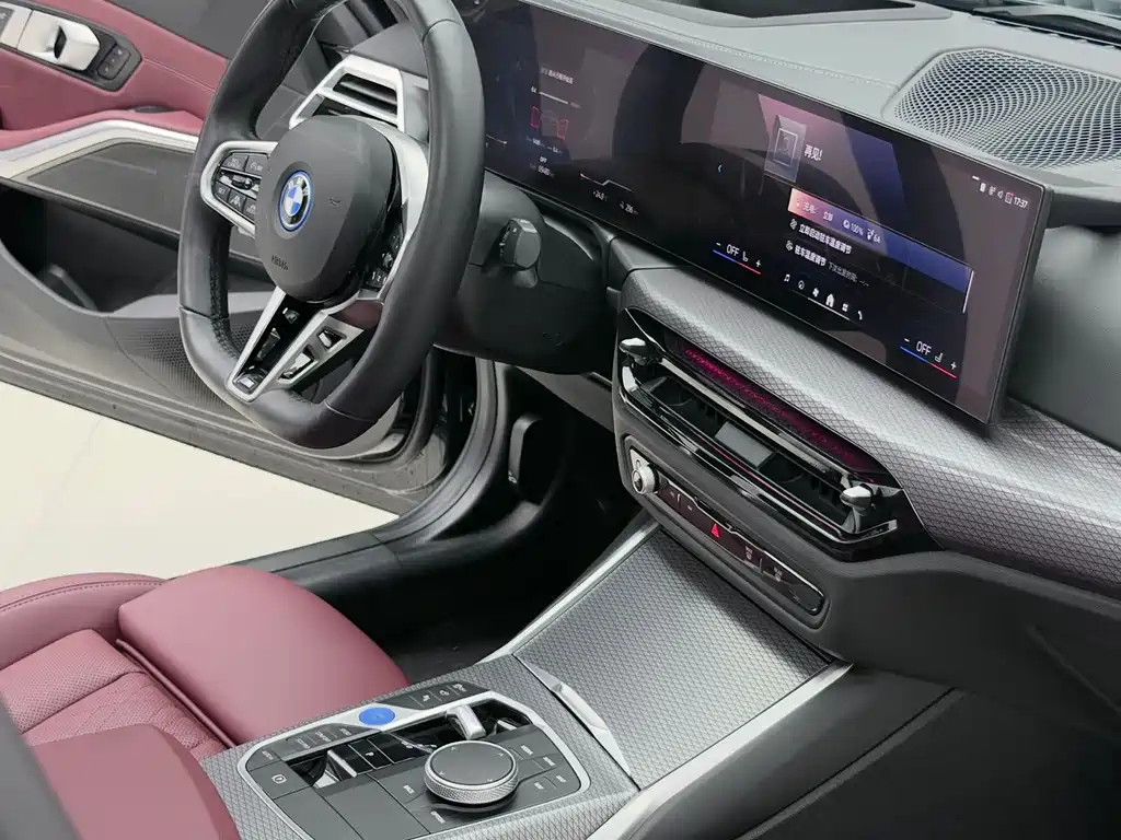 BMW i3 — миниатюра 9