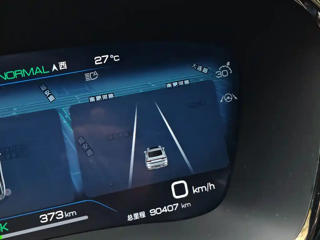 BYD Han — миниатюра 12
