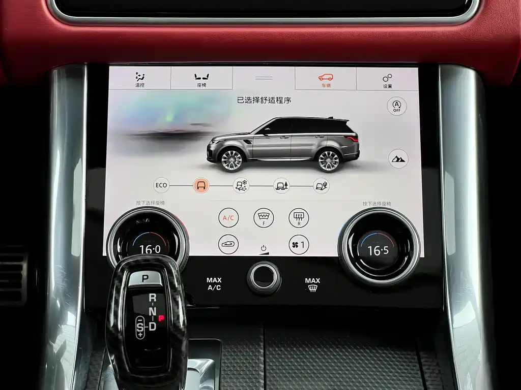 Land Rover Sport — миниатюра 15