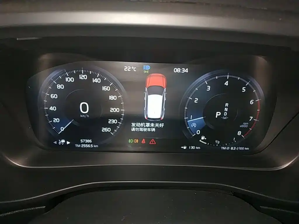 Volvo XC40 — миниатюра 12