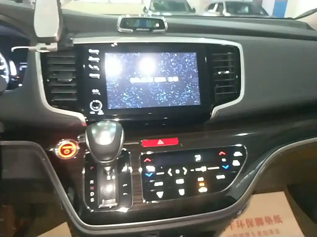 Honda Odyssey — миниатюра 20