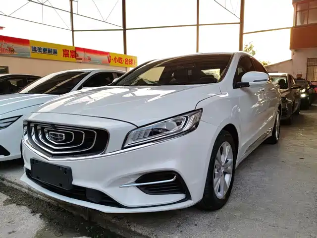 GEELY AUTOMOBILE BORUI