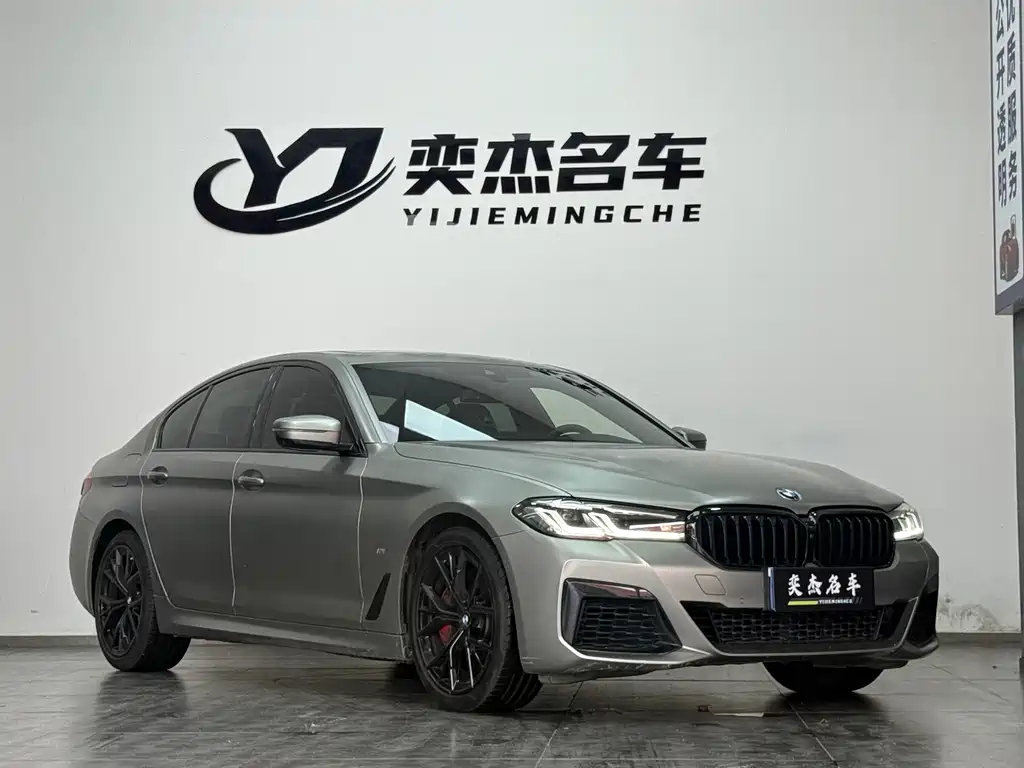 BMW 5 Series (Import) — миниатюра 3