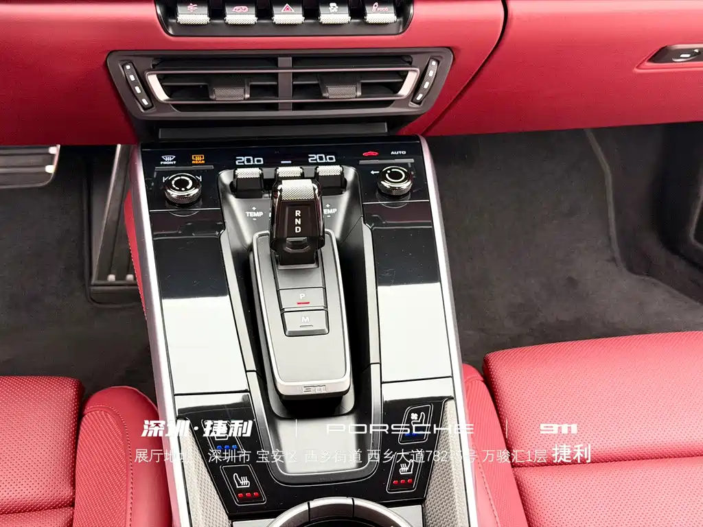 Porsche 911 — миниатюра 15