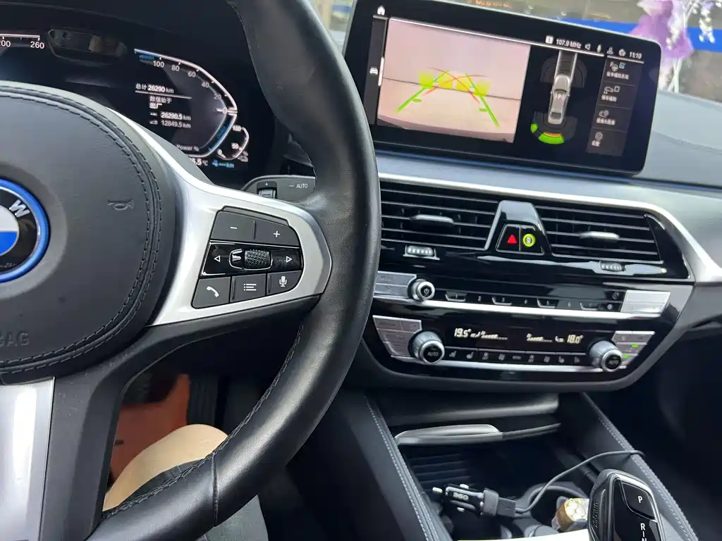 BMW 5 Series 5 2022 535Le M Sport
