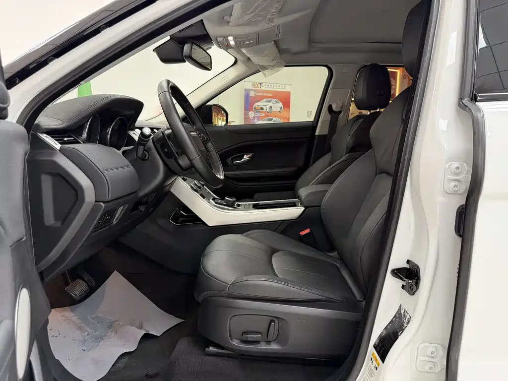 LAND ROVER RANGE ROVER AURORA