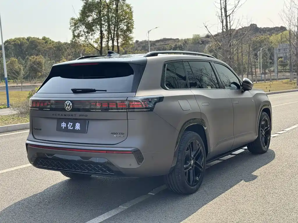 Volkswagen Teramont 2025 Pro 450TSI