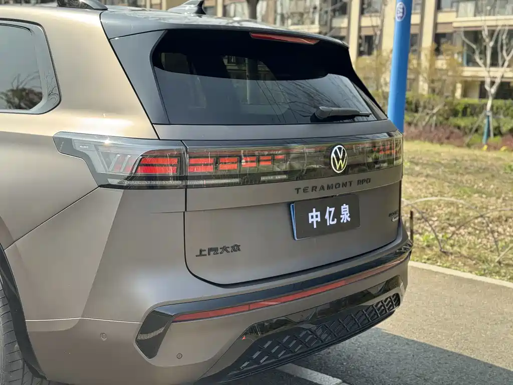 Volkswagen Teramont 2025 Pro 450TSI