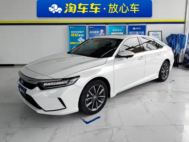 2022 Honda Inspire