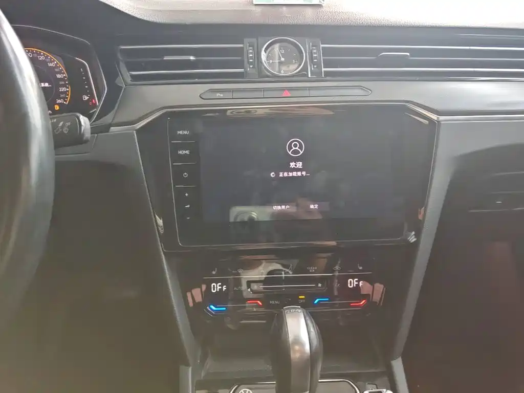 Volkswagen Magotan — миниатюра 13
