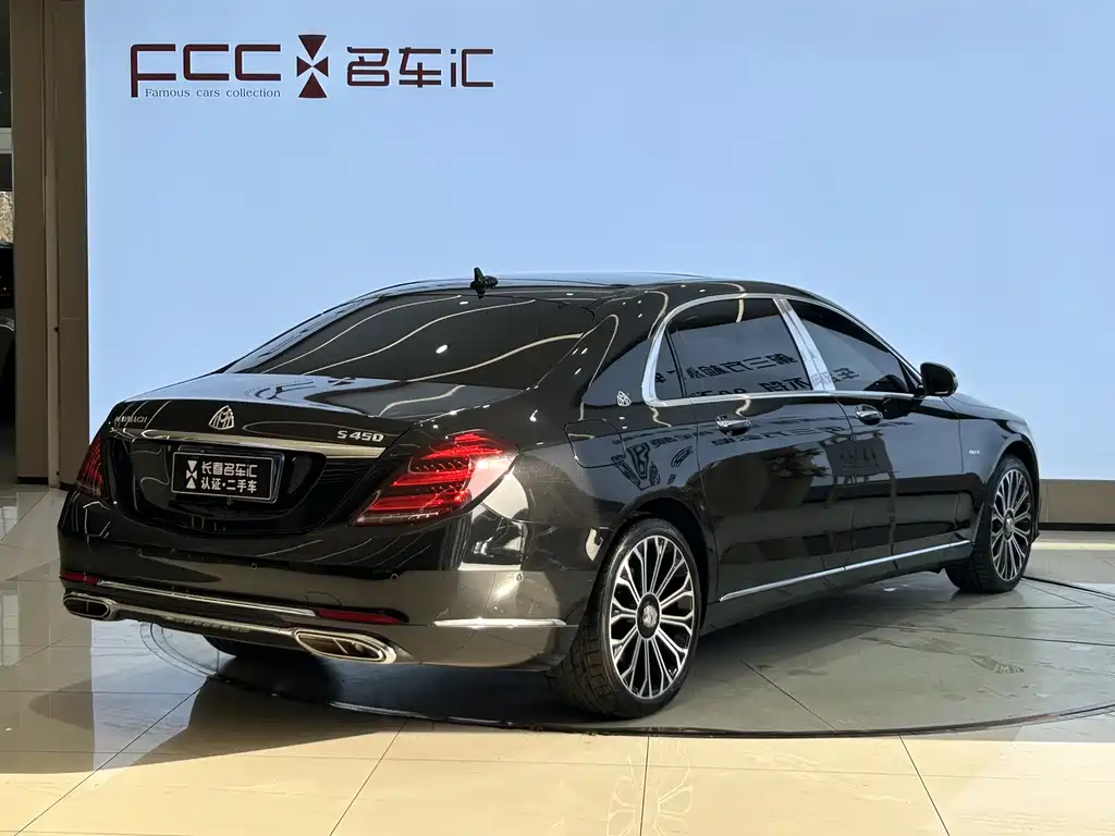 Mercedes-Benz Maybach S-Class S 2020 S 450 4MATIC