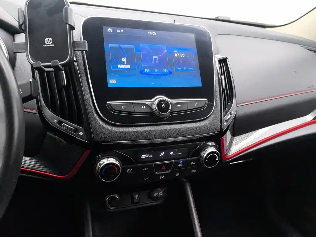 Changan CS55 — миниатюра 12