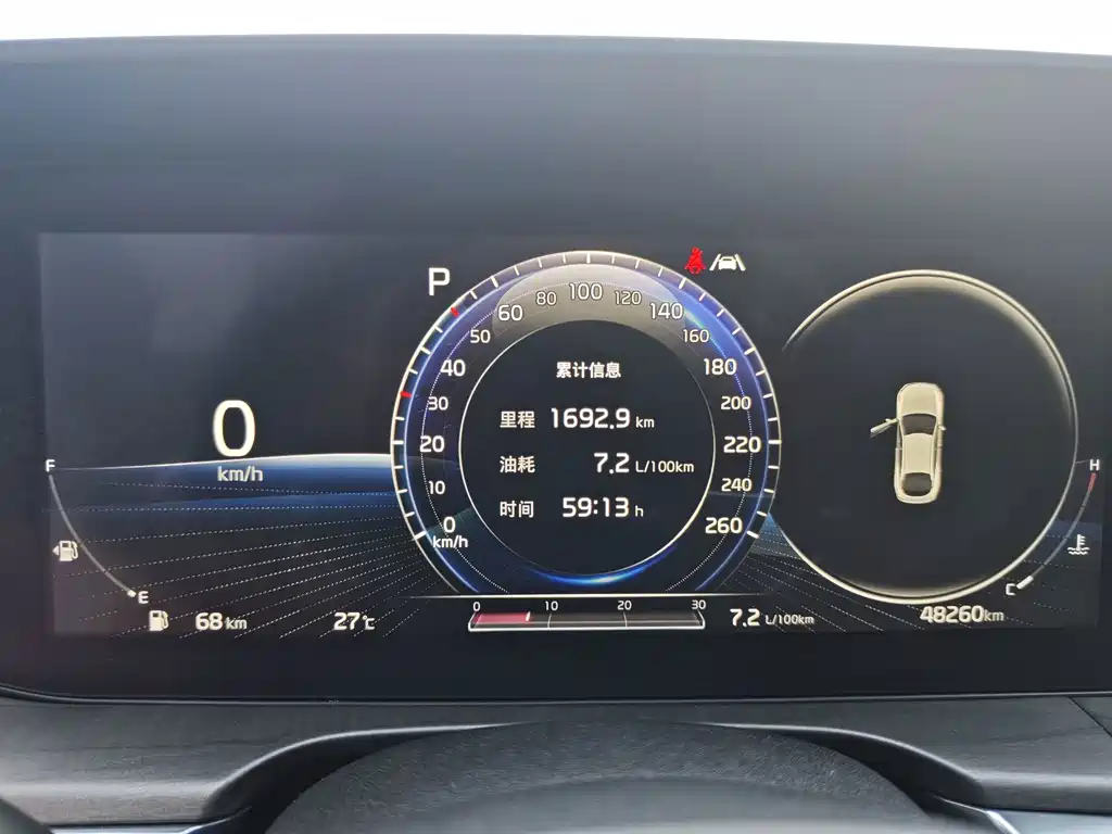 Kia K5 — миниатюра 8