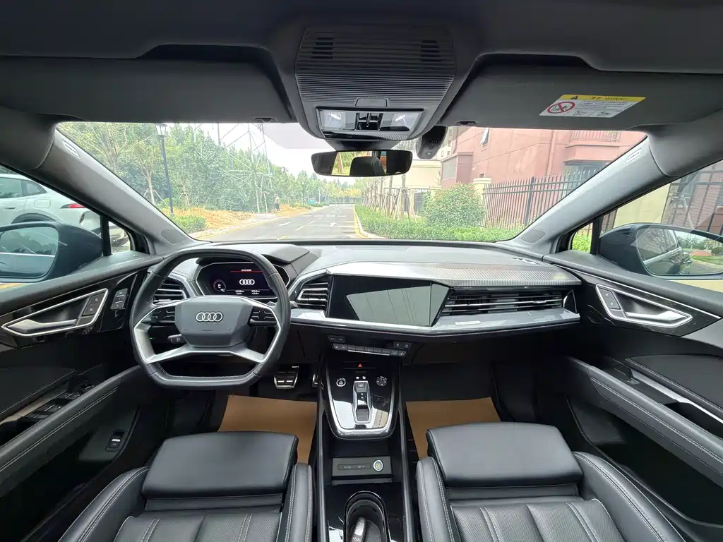 Audi Q4 e-tron — миниатюра 6