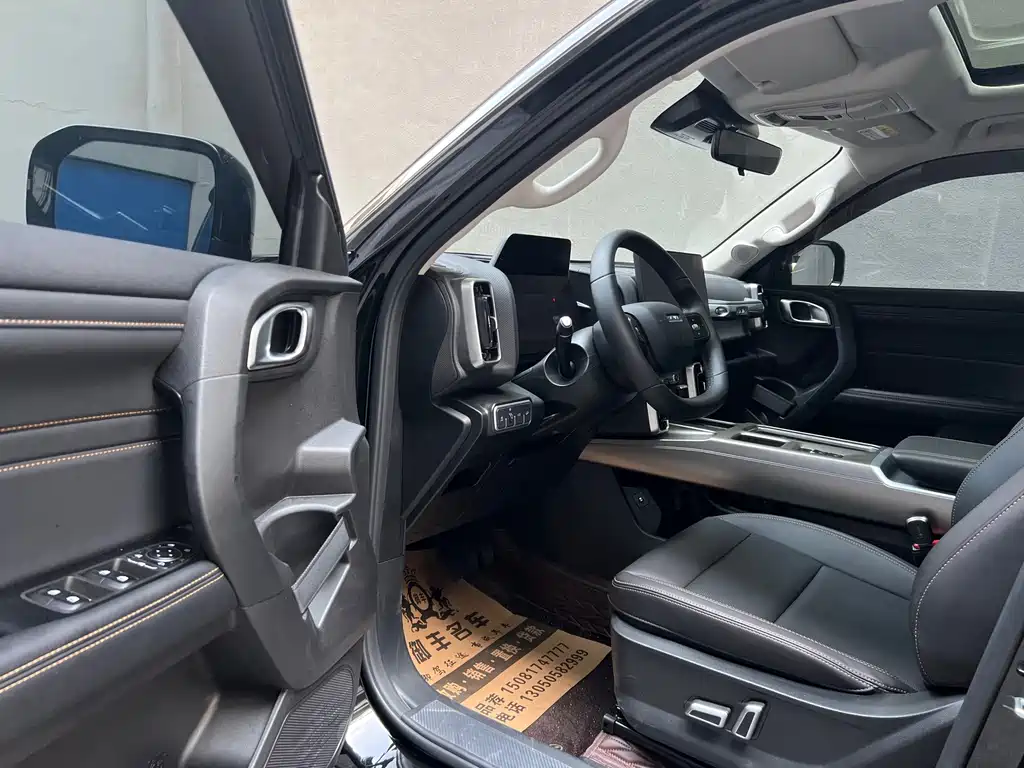 Haval Big Dog — миниатюра 7
