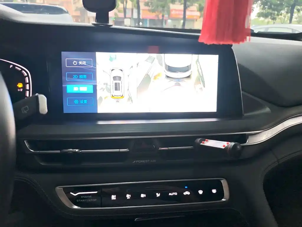 Changan Changan CS75PLUS — миниатюра 13