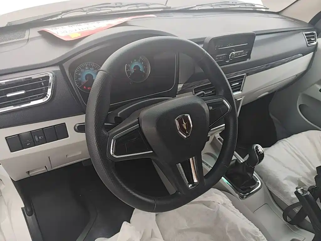 Jinbei X30 — миниатюра 11