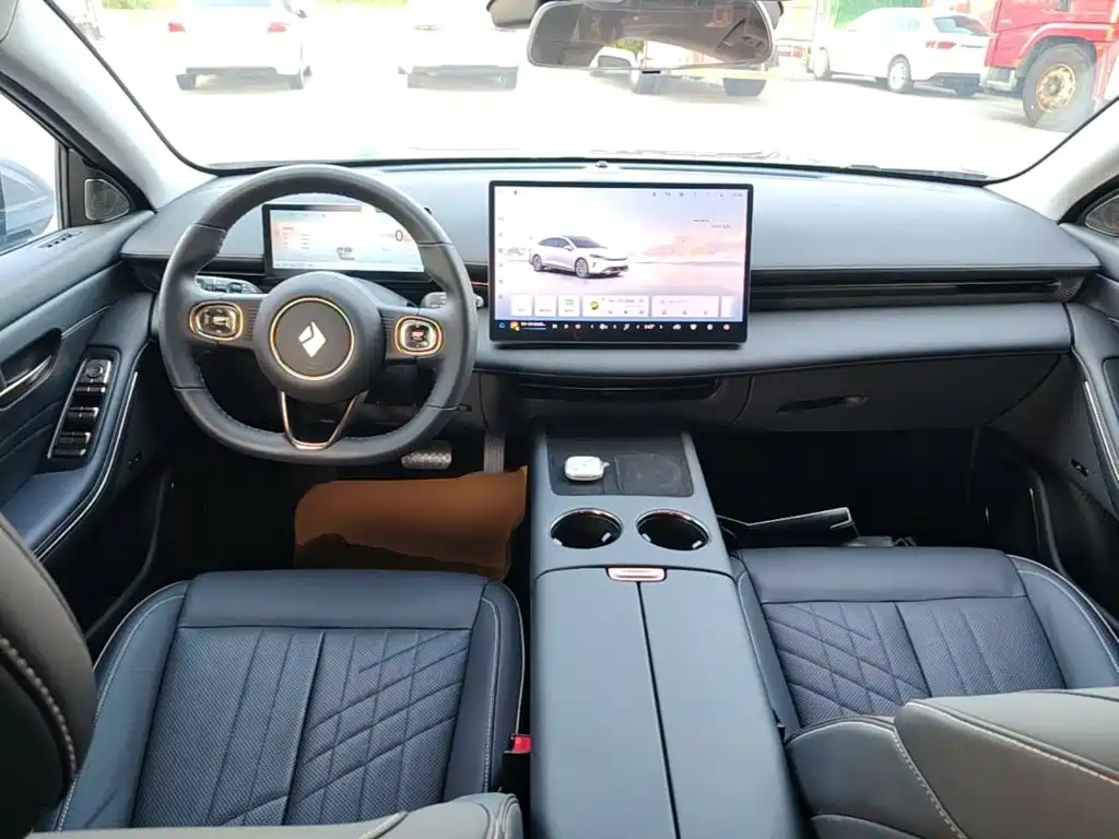 Baojun Очень приятно. — миниатюра 10