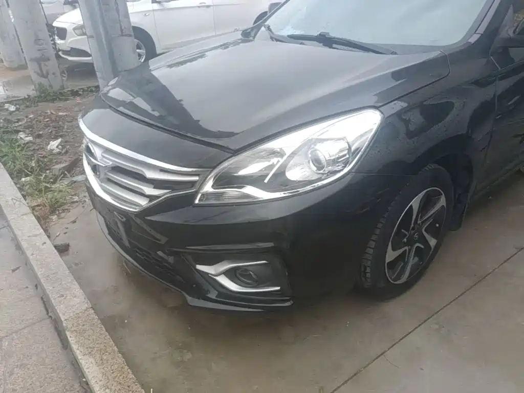 Haima Familia — миниатюра 24