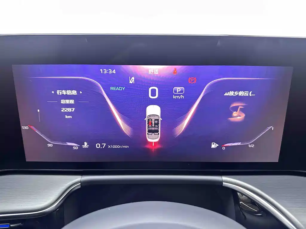 Hongqi Hongqi H9 — миниатюра 12