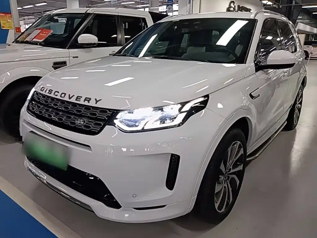 Land Rover Discovery Sport Hybrid