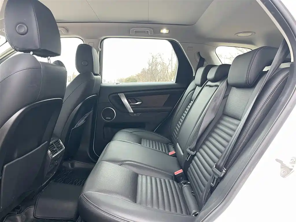 LAND ROVER DISCOVER NEW ENERGY SOURCES FOR SPORTS