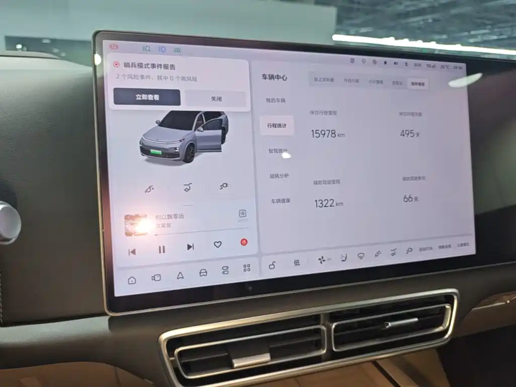 Li Auto Li L8 — миниатюра 12