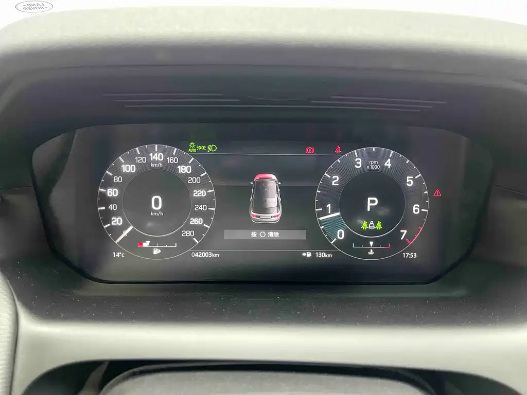 Land Rover Discovery Sport 2022 249PS R-Dynamic S 5 мест