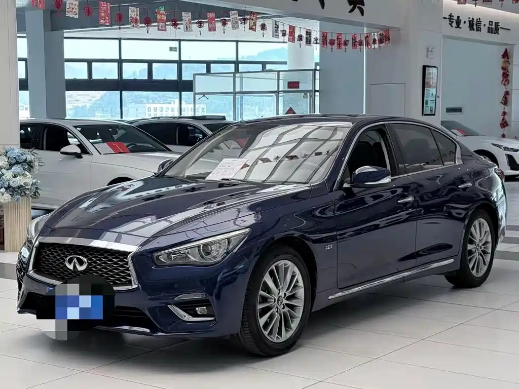 Infiniti Q50L 2021