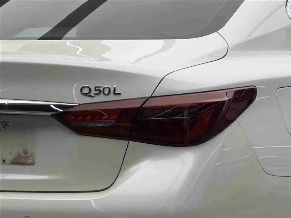 INFINITI Q50L
