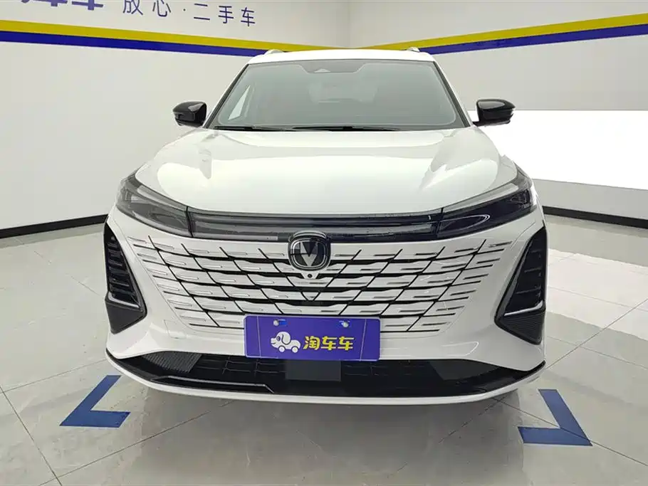 Changan CS75PLUS CS75 PLUS 2026 Champion 1.5T