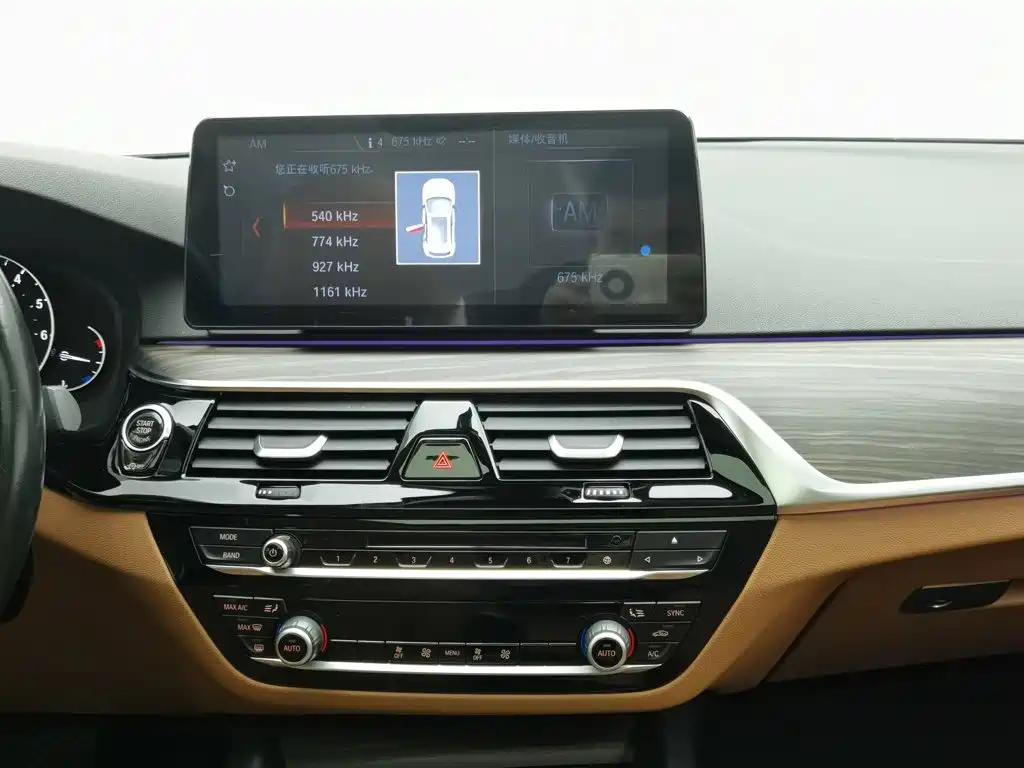 BMW 5 Series — миниатюра 12