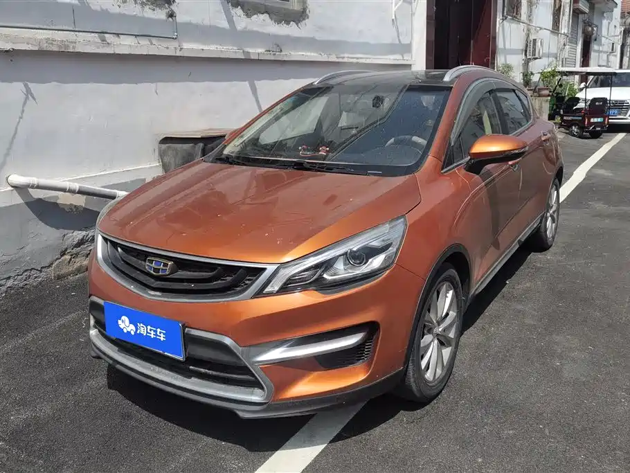 Geely Emgrand GS 2017
