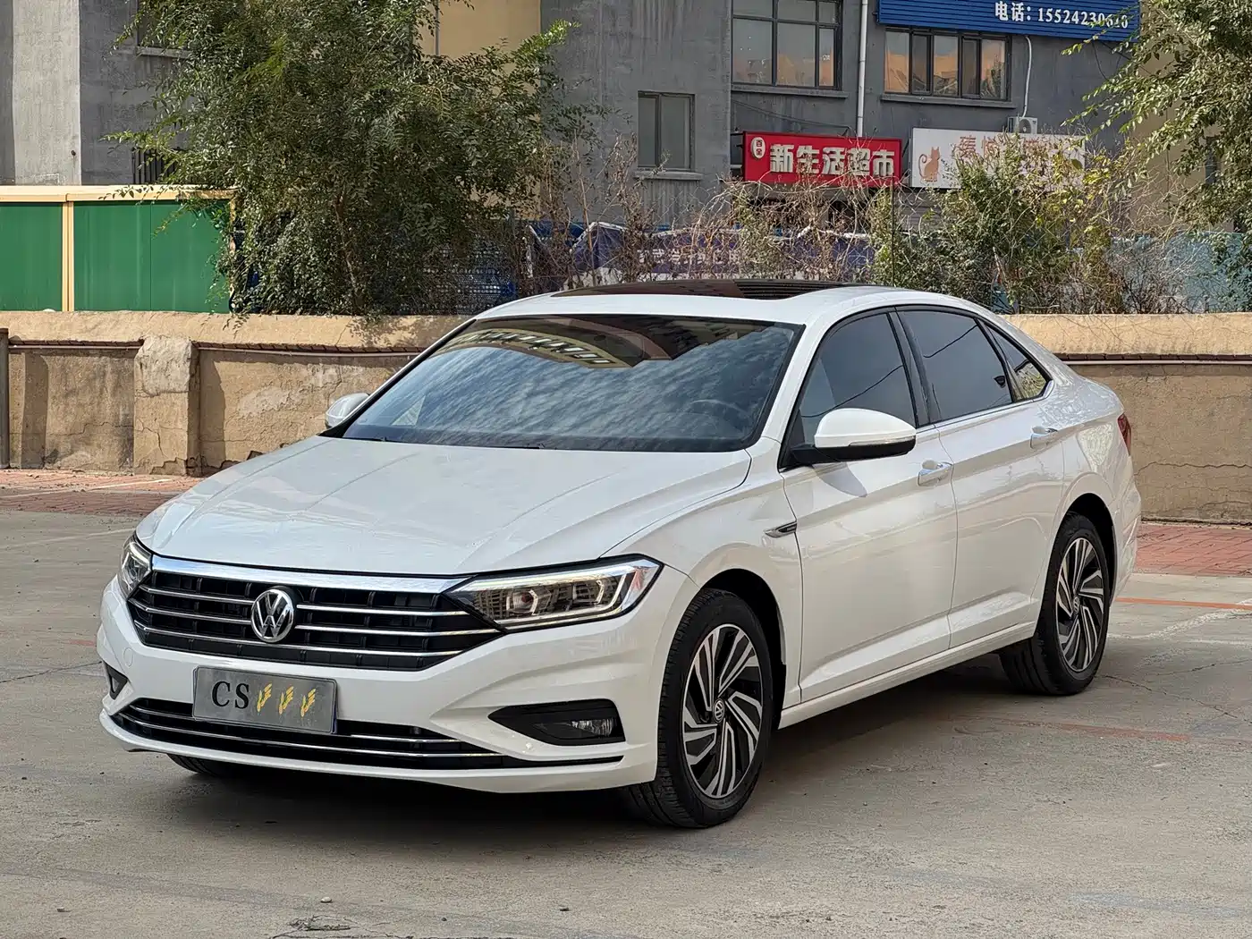 速腾 2022款 280TSI DSG超越版 2022