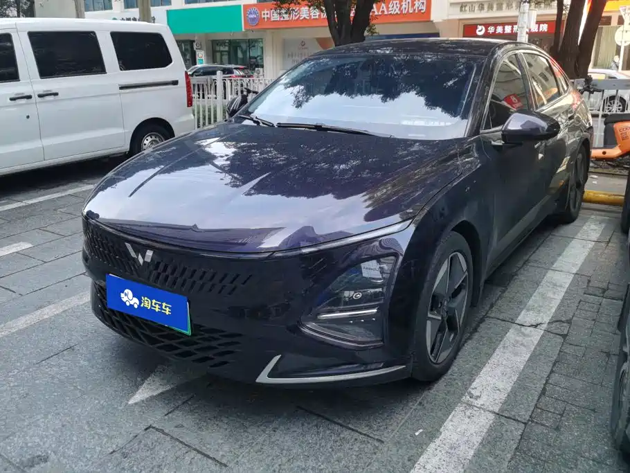 Wuling Xingguang