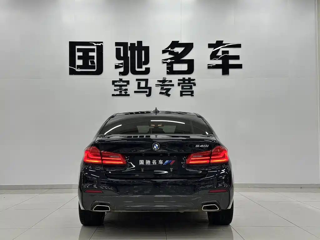 BMW 5 Series — фотографии объявления, Фото 5