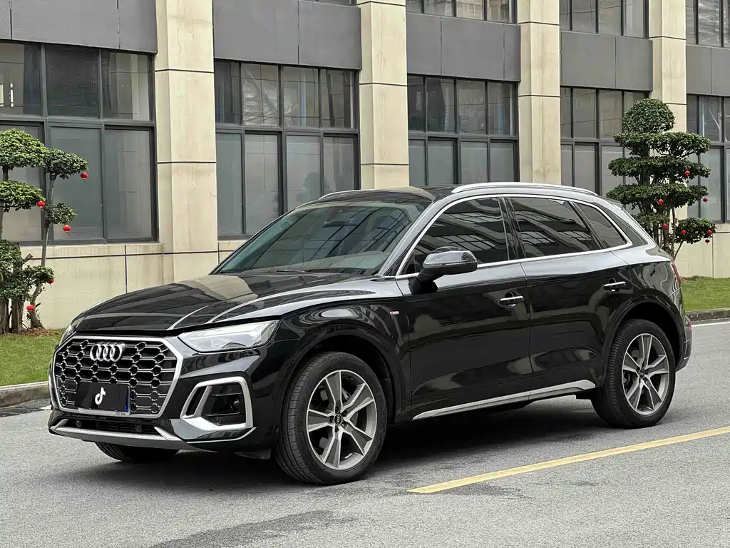 Audi Q5L 2022