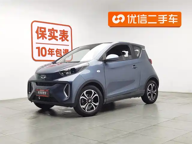 CHERY LITTLE ANT 2020