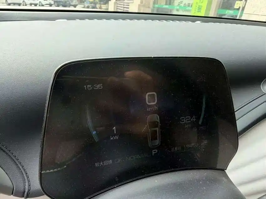 BYD Yuan Plus — миниатюра 5