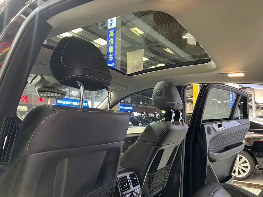 MERCEDES-BENZ GLE COUPE