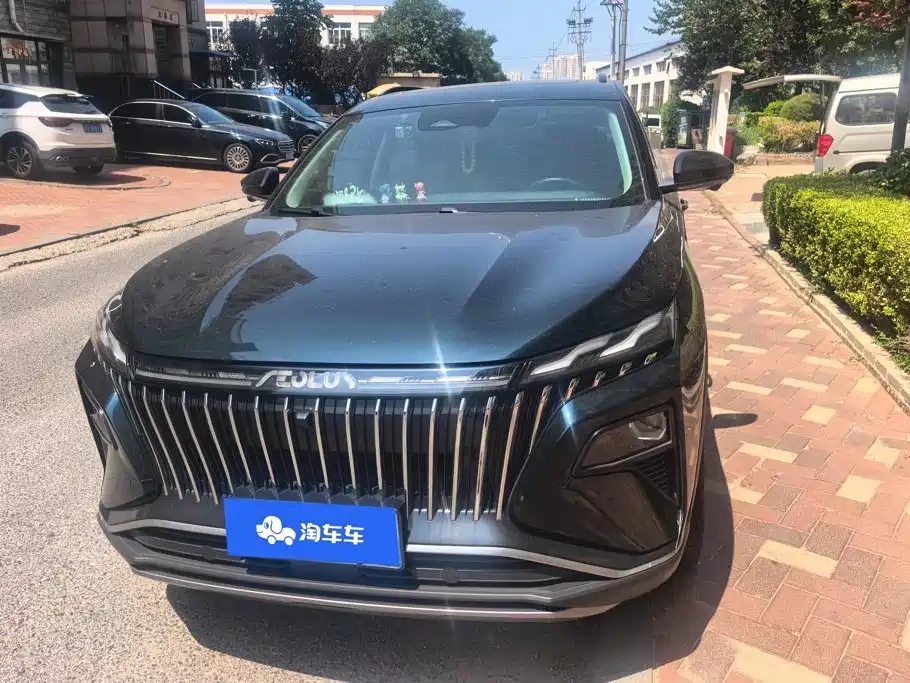 Aeolus Haoyue — миниатюра 2