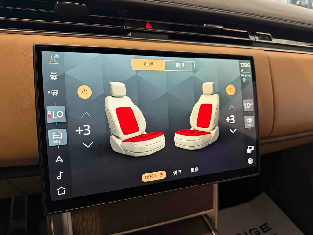 Land Rover Range Rover — миниатюра 10