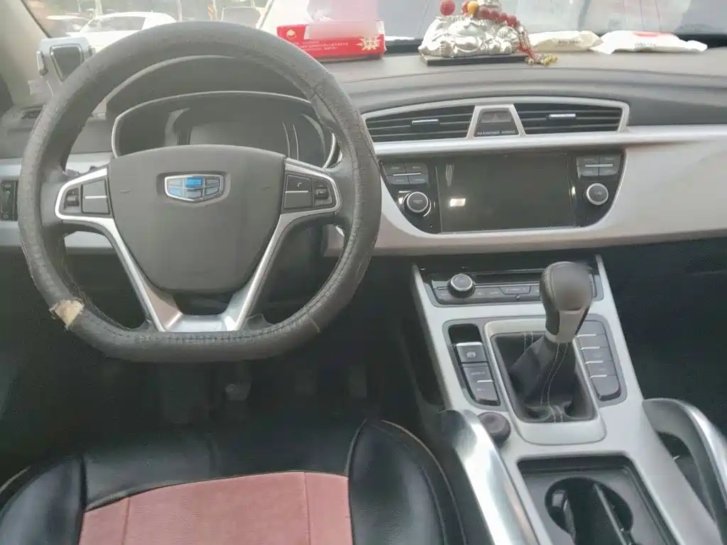Geely Boyue — миниатюра 5